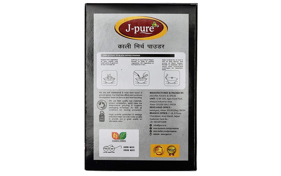 J-Pure Black Pepper Powder    Box  100 grams